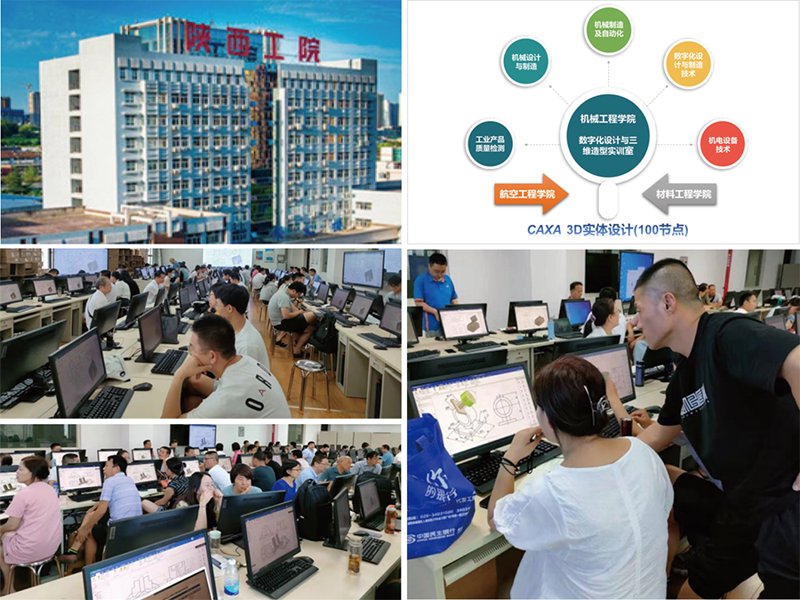随州网管招聘，如何选择合适的工具与资源？