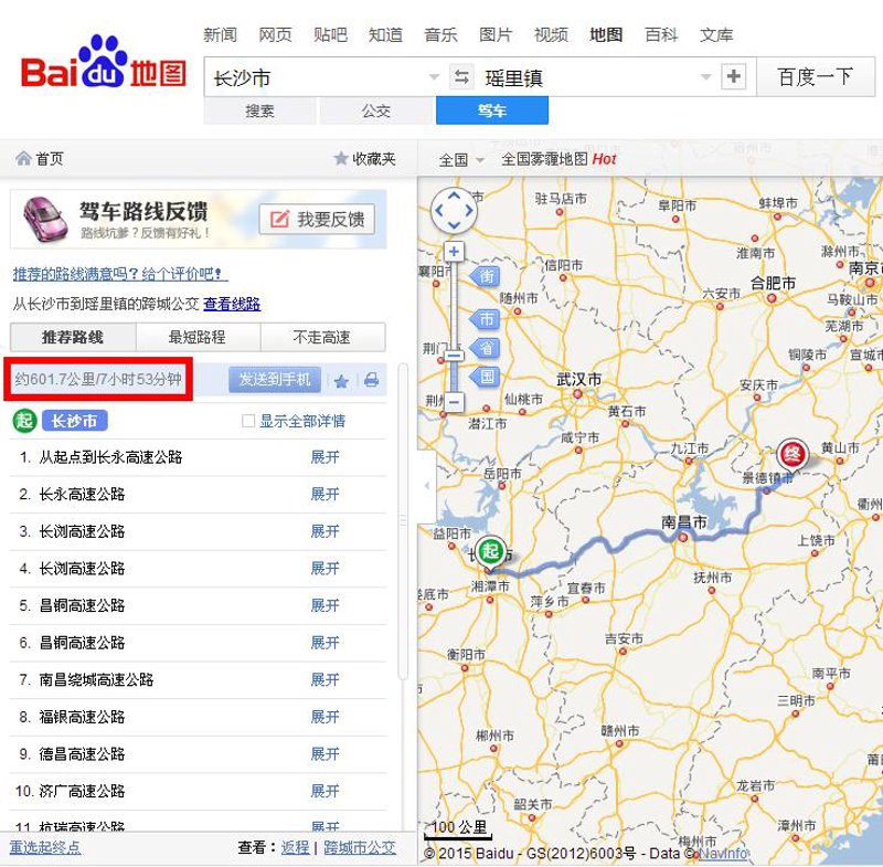 曾都区网络工作室，如何找到合适的地址？本教程将通过具体步骤帮助你选择一个理想的工作室地址。