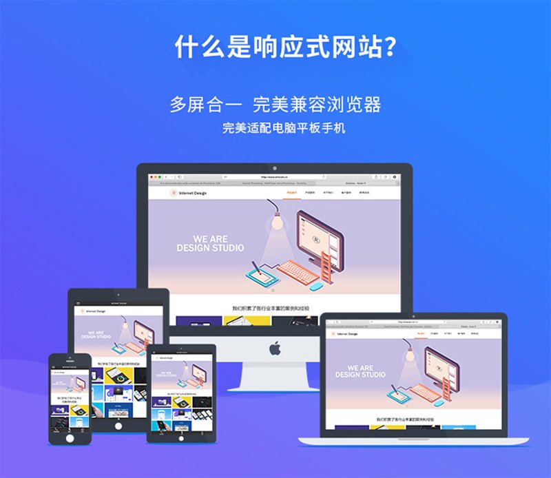 随州网络工作室：打造数字时代的创新引擎