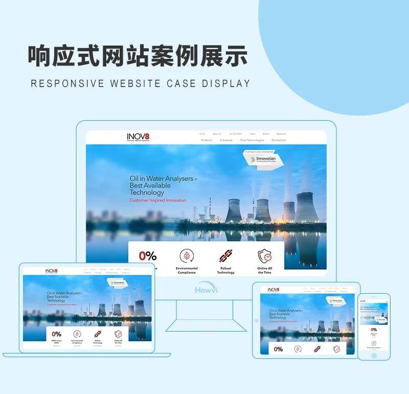 曾都区网络工作室地址，如何找到最合适的？